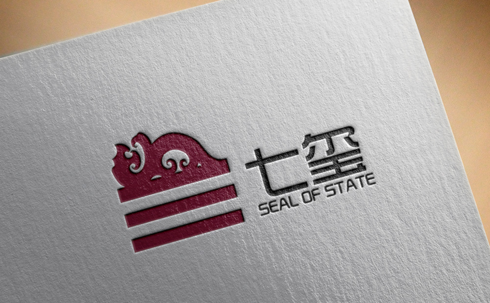 需要找广州本地的LOGO设计公司的企业,点这里