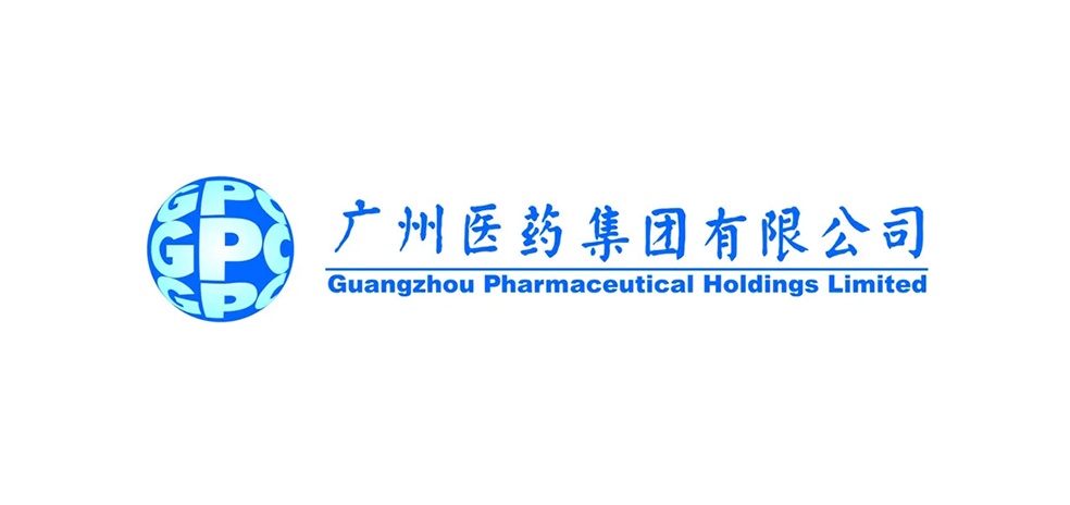 广州医药LOGO设计及广州医药标志设计欣赏