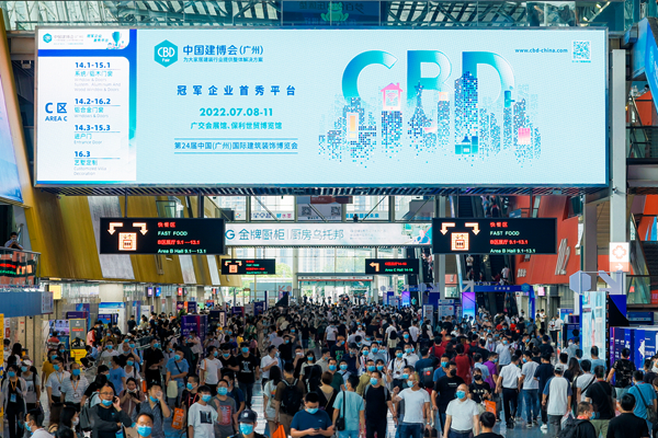 广州建博会期间伊盾门窗有哪些亮点?