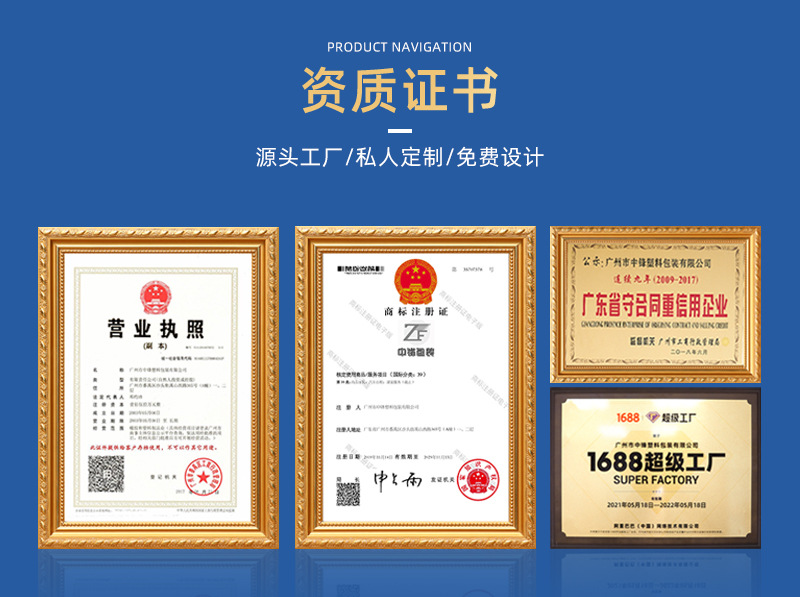 工厂直销礼品袋节日礼物袋变色炫彩镭射幼儿园饼干糖果包装袋